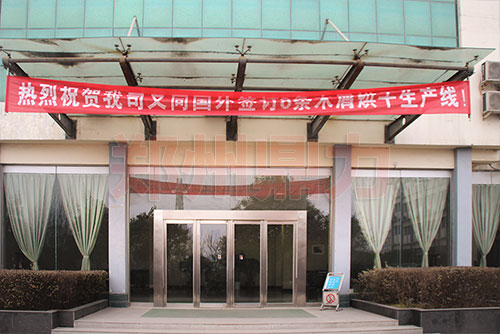 l500.jpg